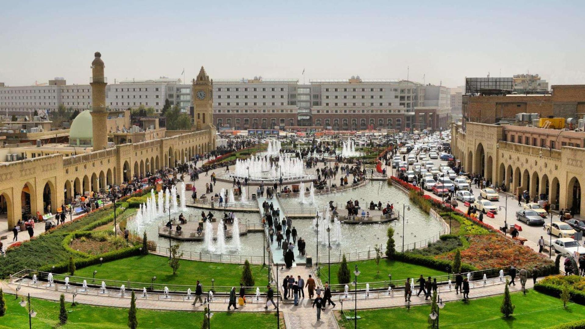 Bristoria Hotel Erbil Luaran gambar
